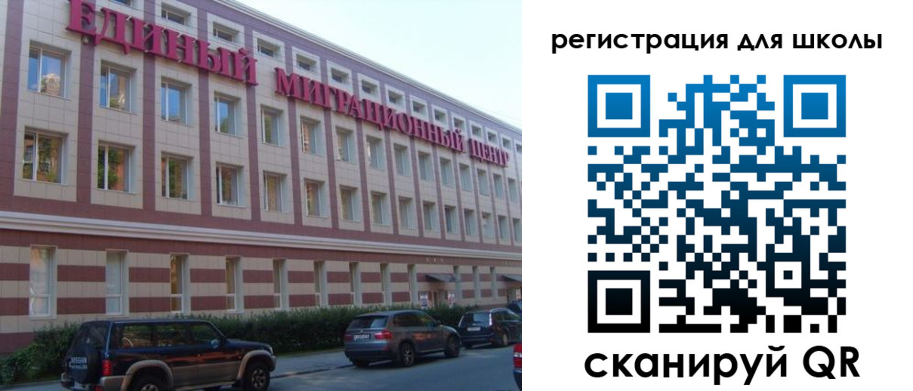 пропишу в квартире в Пермском крае